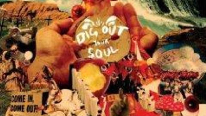 Oasis,'Dig Out Your Soul'(2008)