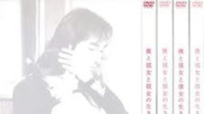 山倉真矢のドラマ紹介!2000年代 part12