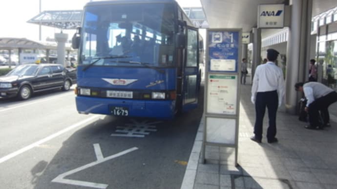 空港→JR松山駅→（伊予鉄）松山市駅