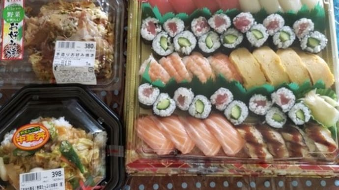 今年の父の日は