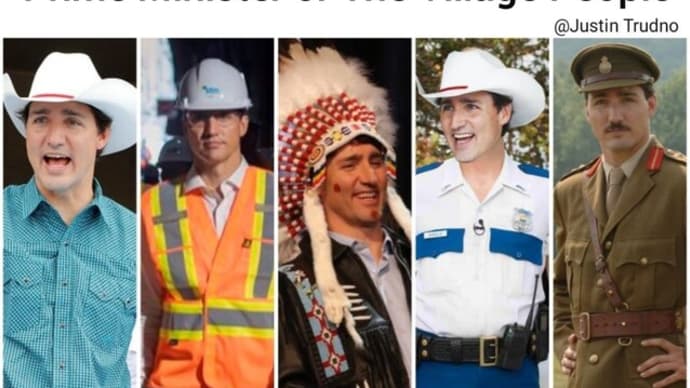 Almost Successful As A Village Person, Failure As A Leader.  😀😃😄😁😆😅😂🤣😈🤡💩🖕🇨🇦