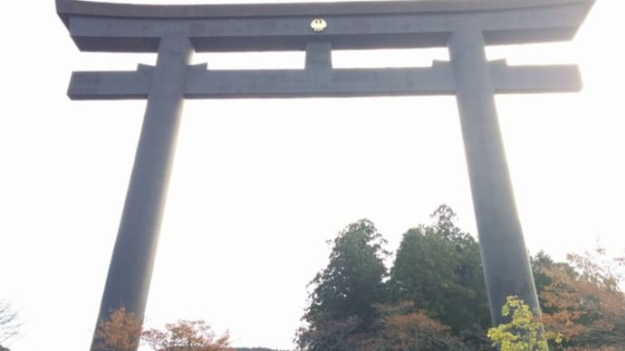 熊野三山＆玉置神社参拝☆ ～後編・熊野三山～