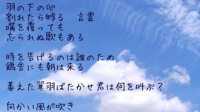 芸術と読書と食欲の秋