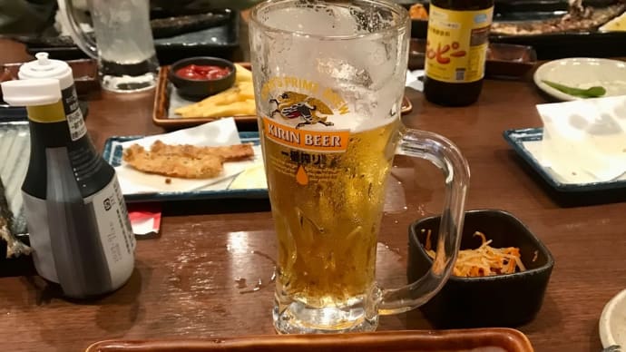 目利きの銀次で柿を食う〈英訳付〉