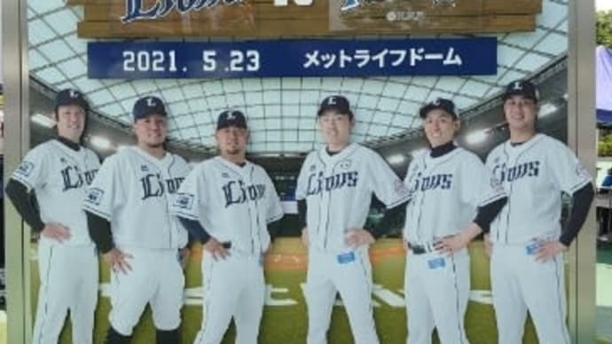 勝てん