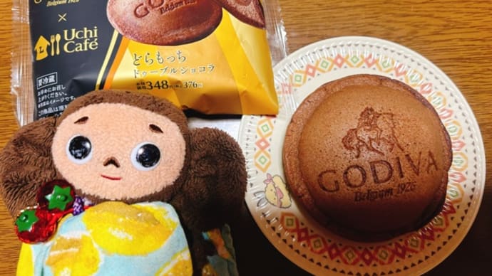 LAWSON × GODIVA