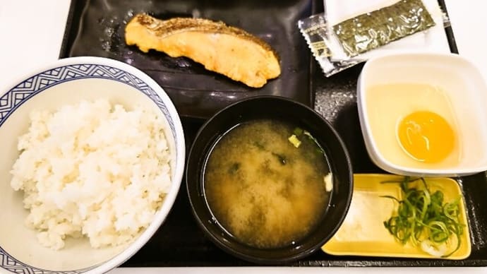 吉野家(茅場町店)で特朝定食(2023年5月10日)