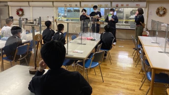 宿泊研修5