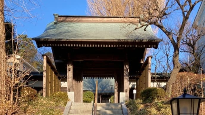新年の計2021