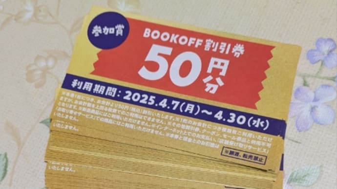 今日は生協にスイミングでした
