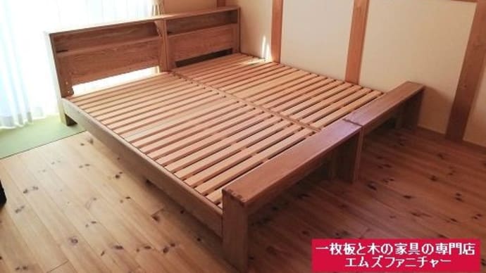 １０４９、【木の香る寝室によく合うBEDをお探しの方に】日本の木を使って丁寧に仕上げBEDフレームは人気です。地産地消で全て日本産です。一枚板と木の家具の専門店エムズファニチャーです。