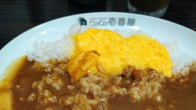 禁断の………