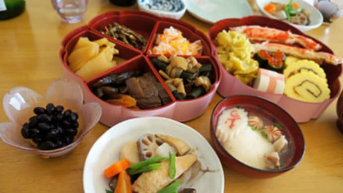 お正月2014