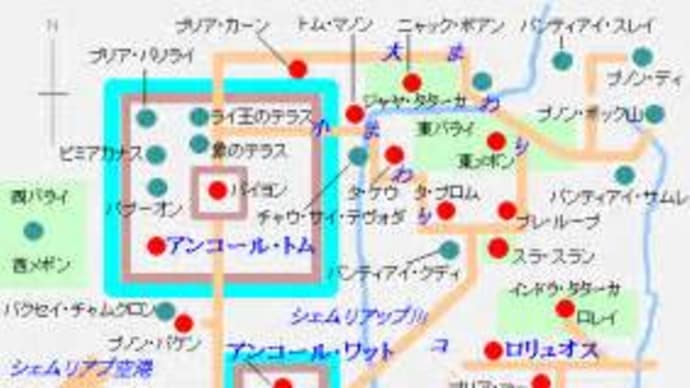 カンボジア旅行⑥「アンコールトム」