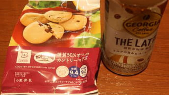 倉敷中央病院にも無人化の波