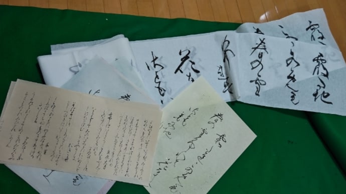 昇段試験と婆さんの検査