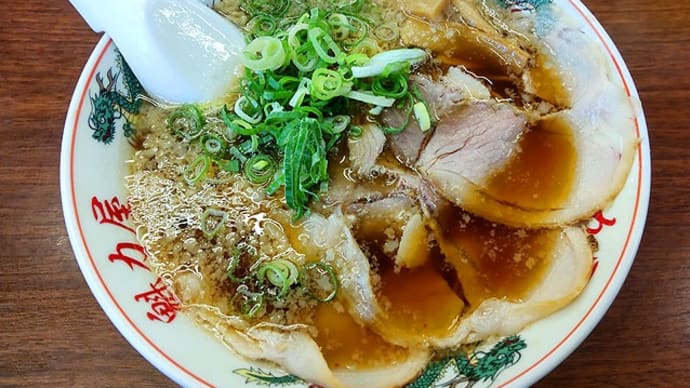 8月19日 京都北白川 ラーメン 魁力屋&おまけのカレーうどん。