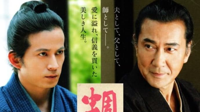 Memories of cinema 2014 10~12月
