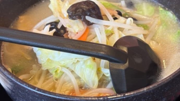 五味八珍