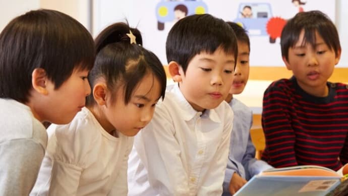 漢字教育は乳幼児期がベスト? 子供の未来を開く逆転の発想