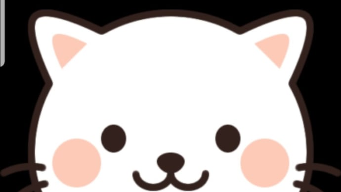 ブログの日