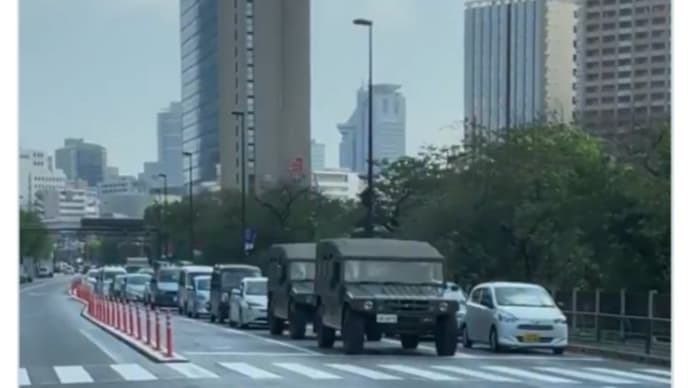 トランプ軍、東京2021年8月30日!自衛隊が都内で警備!?覆面パトカー、護送車、私服警官が半端ない!新宿牛込署、捕獲者護送か!?慌ただしい一日になりそうだ!!!