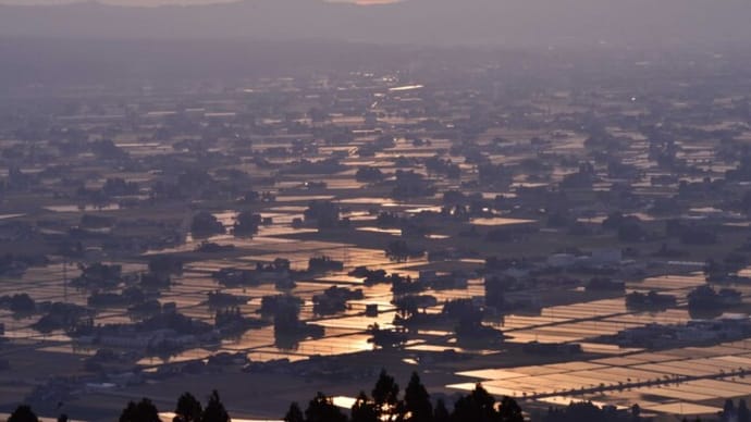 散居村