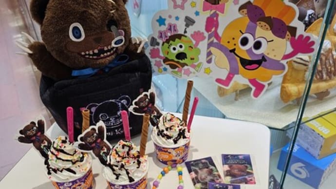 サーティワンアイスクリームでハミクマピックと3Dカードをもらった!! 2024.10.19