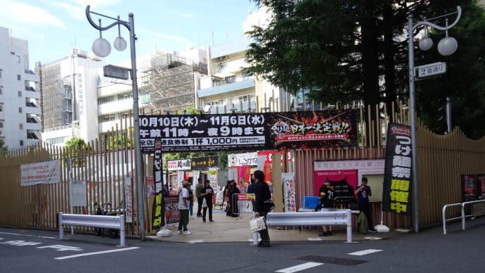 いやぁ~吃驚!10年以上前!子供さんを「おんぶ」して店内で接席対応!あれは私よぉ~~