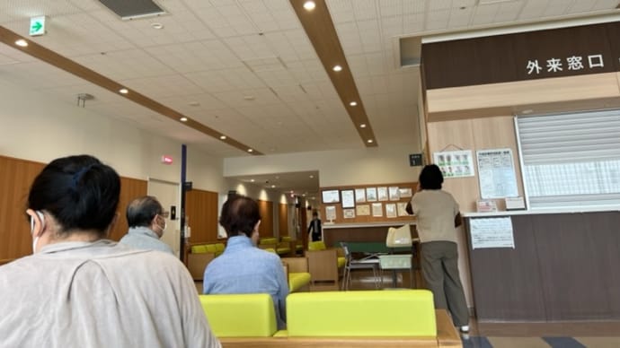 今朝は術後の定期検査