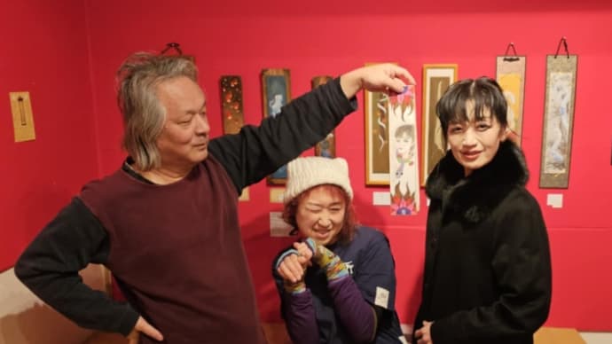 ダイゴーセイコ先生から短冊アートのプレゼント