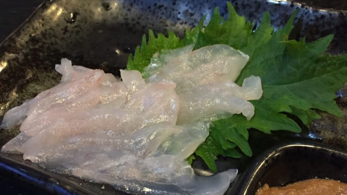 ハゲ!