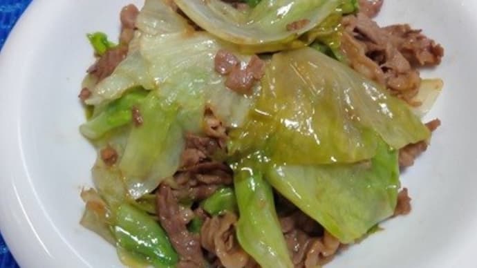 オージービーフとレタスのオイスターソース炒め、朝ゴミに合わせて再び昨日の晩御飯なんだね:P