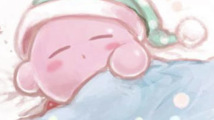 昼寝は公認ですから、、、