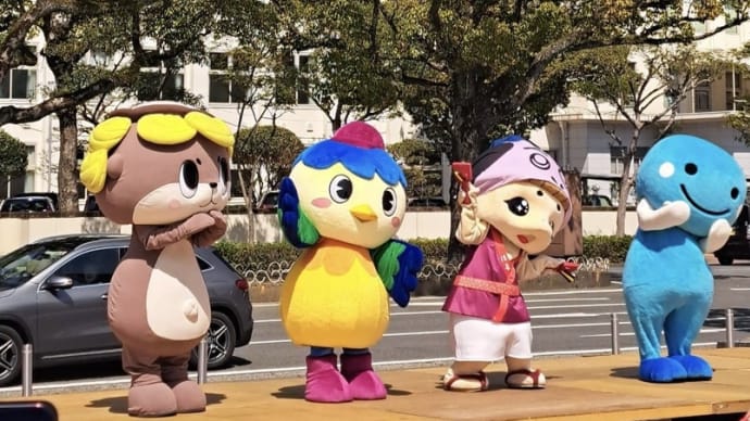 おまち多目的広場のしんじょう君たち