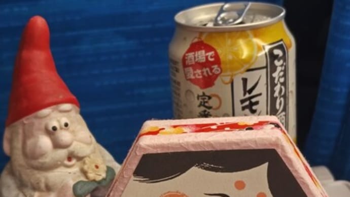 沢田研二LIVE2025「霜柱と蝋梅の森」②名古屋編。笑顔がいちばん