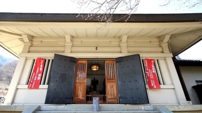 平安時代の仏像を拝観して・・・・・!