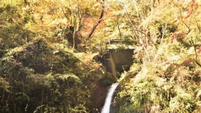 埼玉にもあります。「華厳の滝」