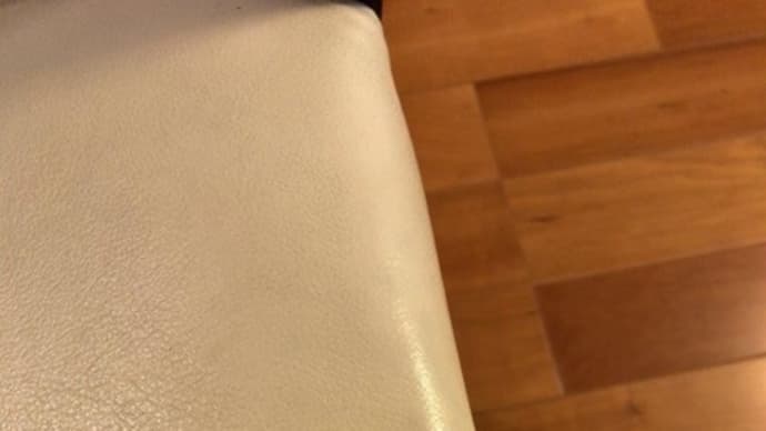 ダイニングチェアー座面修理