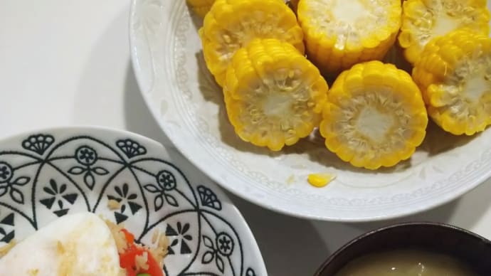 エスニックチャーハン