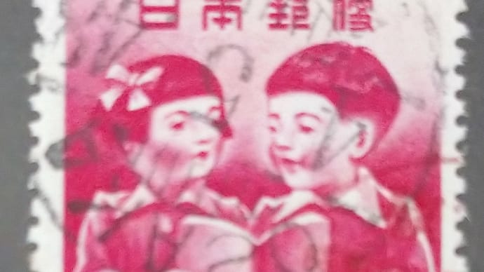 レッドアラート