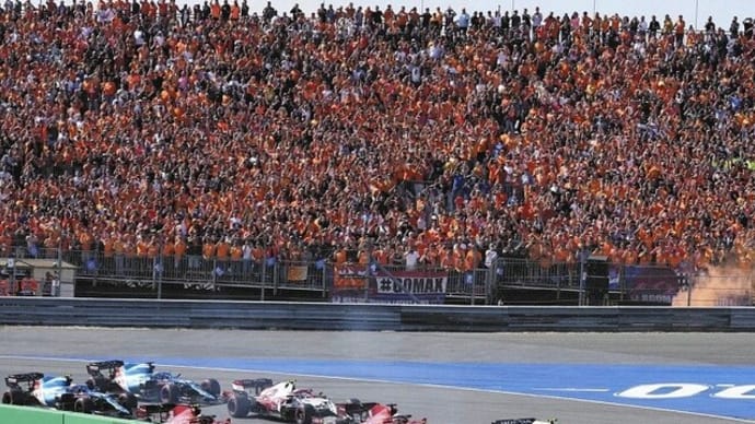 F1 オランダGP