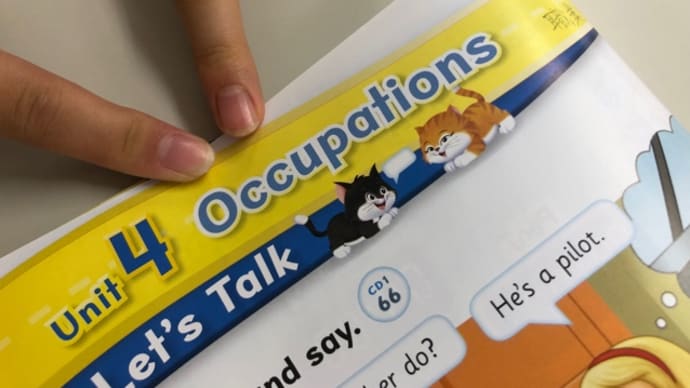 小学生は夏休みスタート!