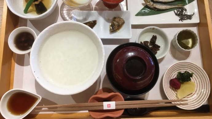 お伊勢まいり
