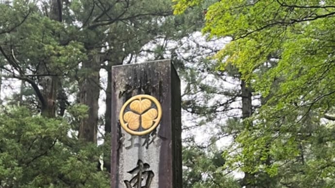 日光 東照宮