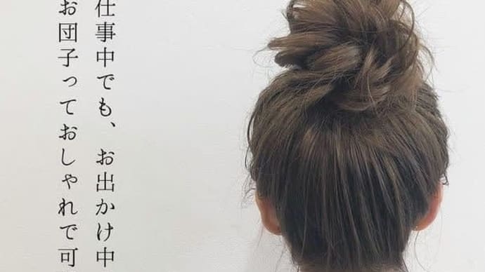 自分、不器用ですから…(-_-#)
