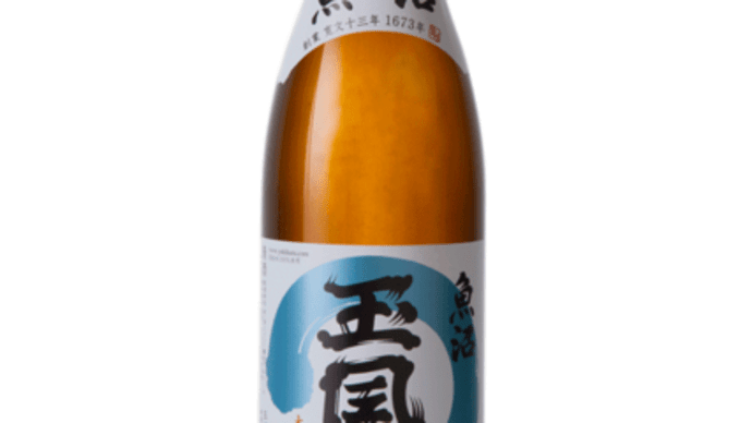 <日本酒メーカー> 新潟 玉川酒造