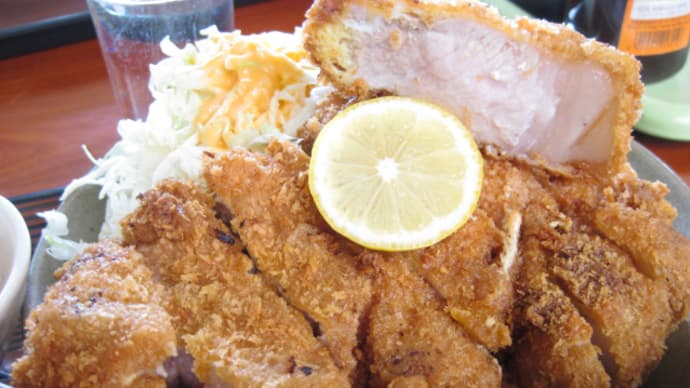 長井市 たかさかのとんかつは、かんなりでっけ~っす!