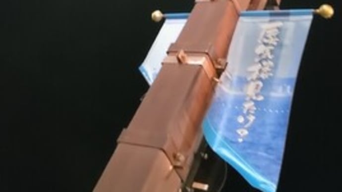 お月さまとお星さま