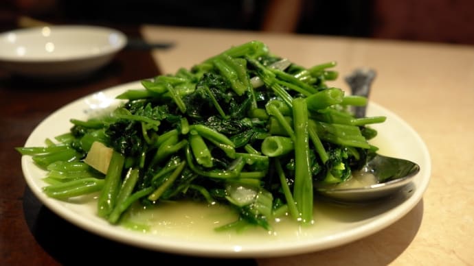「景徳鎮」で中華料理をたのしみました。